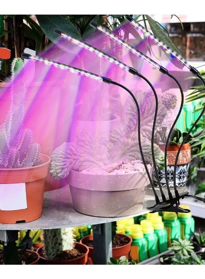 EETU LED Grow Light,4 Heads Clip On Plant Grow Light With 3-Color Mixed,3 Modes Timing Function Grow Light For Seedlings,3/9/12H Timer,For Indoor Plants - Image 2
